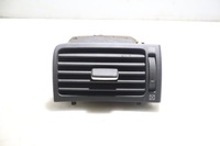 фото thumb №1, Решётка обдув правая toyota avensis ii t25