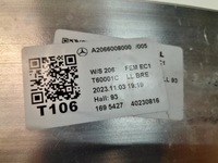 фото thumb №11, Mercedes c klasa w206 балка усилитель бампера перед a2066200000