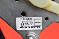 фото thumb №10, Вибірник домкрат коробки передач автомат tg0-g800 honda accord viii 2.2 i-dtec 07-11