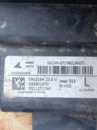 фото thumb №16, Бампер капот крыло лампы pas радиатор jeep compass trailhawk 1.3 hybrid