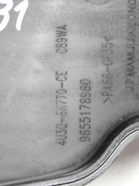 фото thumb №6, Воздухозаборник труба воздуха peugeot 407 2.7 hdi