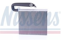 фото thumb №1, Испаритель do климат. vectra c 02-