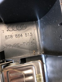 фото thumb №5, Защита порога багажника audi a5 sportback 8t8864513