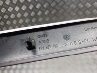 фото thumb №2, Молдинг двері права передня audi a4 b7 la7w