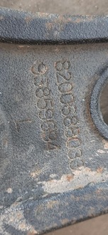 фото thumb №6, Важіль лівий перед передній renault trafic iii 8200688033