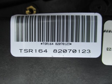 фото thumb №7, W164 ml рестайлинг люк a1647800729