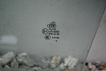 фото thumb №3, Скло двері лівий перед audi a6 c6 avant