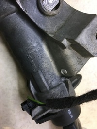 фото thumb №8, Замок зажигания ключ ibiza iii 1.2 4b0905851c