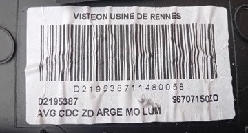 фото thumb №9, Боковина обивка дверь левый перед чёрный материал citroen c5 iii x7 eu