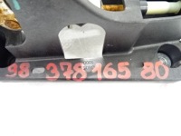 фото thumb №8, Citroen c3 iii 1.2 vti троси вибірник зміни коробка передач 9837816580