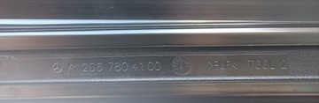 фото thumb №5, Дах люк mercedes c клас w206
