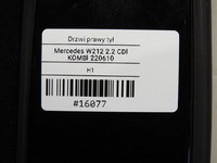 фото thumb №11, Дверь правые зад 040 mercedes w212 универсал