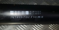 фото thumb №6, Bmw f10 2.5 d 3.0 n55 гибрид вал приводной 7614687