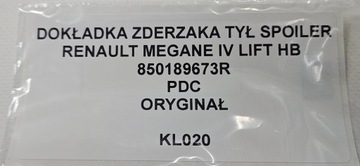 фото thumb №13, Накладка бампера зад спойлер megane iv рестайлінг hb