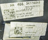 фото thumb №11, Бампер задний зад диффузор спойлер нижний под 6xpdc opel mokka-e b ii 2020-