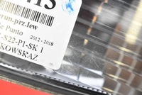 фото thumb №9, Поворотник лівий перед передній 51858823 fiat grande punto 12-18