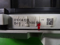 фото thumb №5, Mitsubishi grandis 2.0 did счетчик приборы спидометр 8100a198