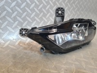 Противотуманная фара лампа левый + решётка решётка радиатора рамка хром insignia ii b оригинал Доставка, фото thumb