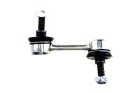 фото thumb №10, Соединитель стабилизатора перед honda accord cl cn cm 02-08 правый nty