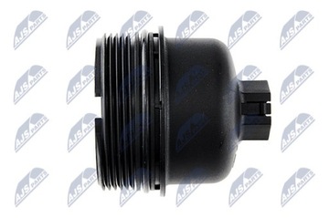 фото thumb №12, Ford mondeo iv galaxy 2.0tdci крышка фильтра масла