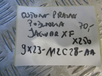 фото thumb №4, Idealna защита подвеска правая jaguar xf x250 1