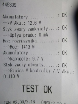 фото thumb №6, Mazda 5 2.0mzr-cd стартер m002t88671 протестований