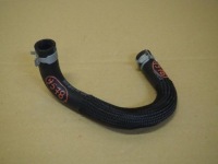 фото thumb №1, Wąż труба трубка wody kia niro hyundai kona ioniq 1.6.gdi hybrid