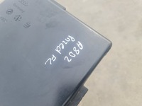 фото thumb №8, Корпус колонки audi a8 d2 przed fl krem 4d1857005