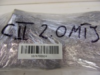 фото thumb №6, Jeep compass ii 2.0 mtj 17- радиатор egr 46336486