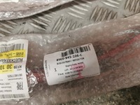 фото thumb №2, Audi a4 b9 15- відбивач накладка зад 8w0945105c 8w0945106c