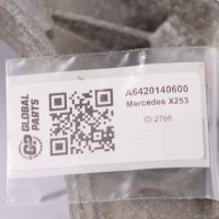 фото thumb №14, Mercedes c207 w212 w222 c238 x253 кронштейн кронштейн кронштейн a6420140600