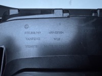 фото thumb №9, Торпедо консоль skoda kodiaq 2 ii 57h 57h858757