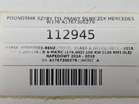 фото thumb №8, Подъемник стекло задняя правый моторчик mercedes w176 a1767300279