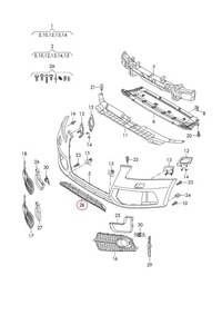 фото thumb №9, Решітка впуск повітря do audi q5 8r 2013-2017 оригінальний 8r0807647c