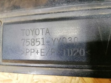 фото thumb №7, Планка пороговая правая порог toyota corolla e21 gr sport 2019-