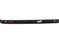 Bmw f40 кронштейн кронштейн бака топлива 7300514 Доставка, фото thumb