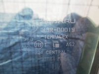 фото thumb №7, Дверь перед передние левая subaru forester v sk цвет sbc полный