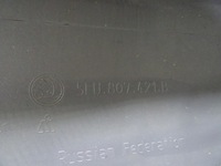 фото thumb №14, Бампер зад skoda octavia iii sedan 5eu807421b