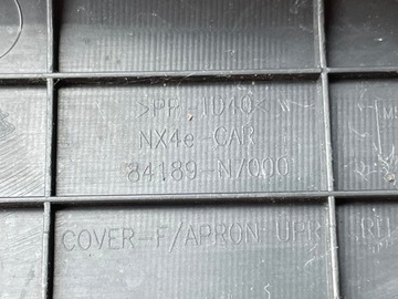 фото thumb №6, Hyundai tucson iv захист обшивка крила l 84179-n7000 p 84189-n7000