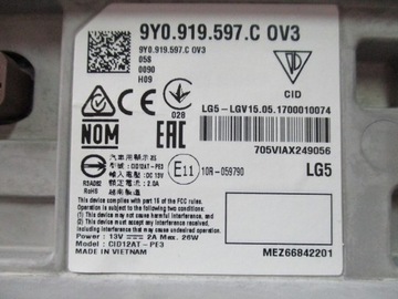 фото thumb №6, Дисплей монітор porsche cayenne 9y0919597c