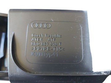 фото thumb №5, Audi q5 захист внутрішня кришки зад usa 8r0867979b //