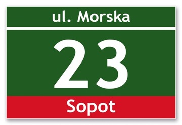 Адресная тарелка с номером дома алюминий 30x20