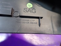 фото thumb №5, Fluence молдинг захист поріг правий перед 769510001r