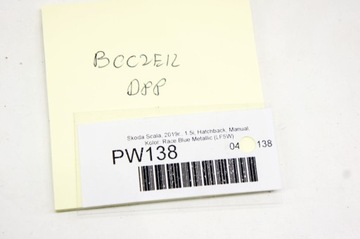 фото thumb №7, Pw138 skoda scala боковина дверь правые перед