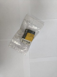 фото thumb №1, Dla renault clio modus twingo 8200214936 82002-149