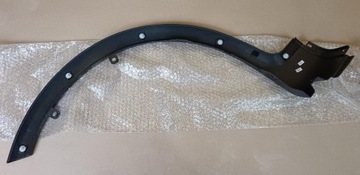 фото thumb №13, Suzuki sx4 2006 - 2013 планка крыльев перед правая