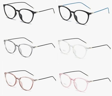 ОЧКИ CONS. КОРРЕКЦИОННЫЕ ОЧКИ CAT NERDY -3,75