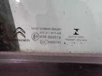 фото thumb №11, Citroen c4 grand picasso ii дверь правое передние ktpd