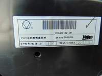 фото thumb №3, Рамка панель управление кондиционер renault kadjar 275102210r