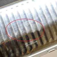 фото thumb №6, Audi q7 4m 2017 захист поперечина багажника